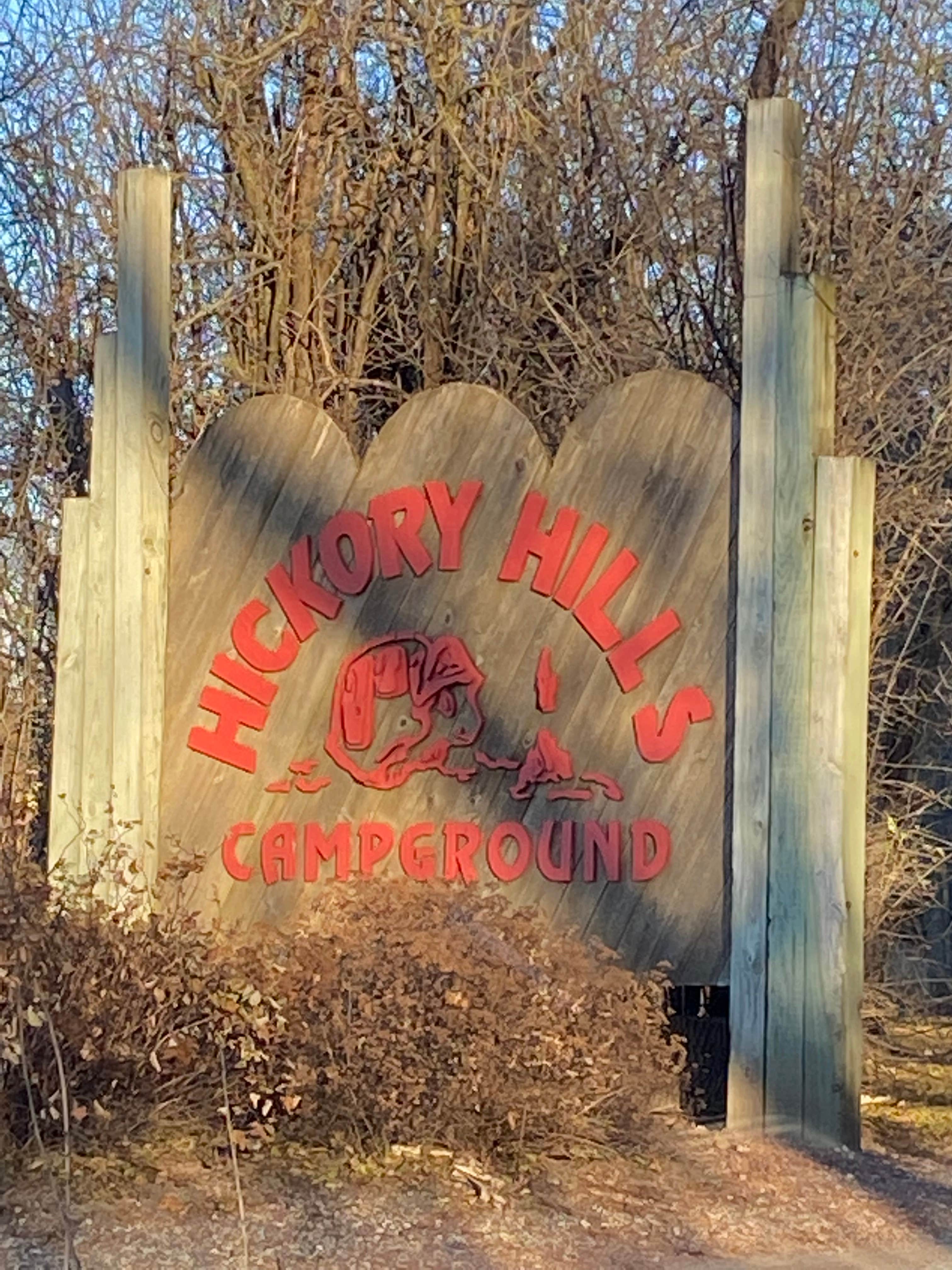Camper submitted image from Hickory Hills Campground - 2